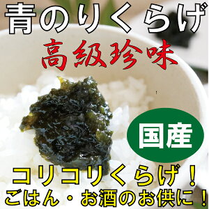 ̂肭炰iCۂ炰j600gyLفEze̗p鎊̊CےώρzCۂ̂ ώ ̂܂ т̂ ̍ 炰 NQ ܂ y ɂ̋