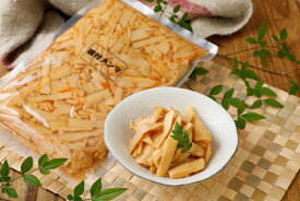 味付けメンマ1kg国内製造品 めんま しなちく たけのこ 業務用 シャキシャキメンマ