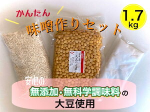 薡XZbg1.7kgyYY̑哤ώgpz`qg݊哤ł͂܂ Y哤 YX 哤σZbg ƐX č ȒPX yHiLbg 