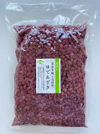 国産有機小豆使用ゆであずき1kg　砂糖不使用 北海道十勝産小豆 無糖 無添加 無化学調味料 便秘解消 ダイ…