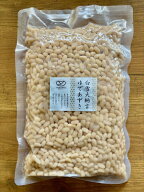 白雪大納言ゆであずき500g 無添加 無糖 兵庫県産 大納言小豆 砂糖不使用 無化学調味料 便秘解消 ダイエッ…