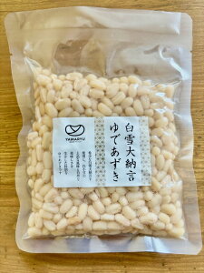 [ł250g×3Zbg@Y  ɌY [ sgp w ֔ _CGbg fgbNXʂɂ Ɩp Azuki Bean   