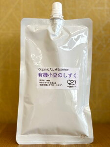 yEYzwL@̂xkCYL@gpł̎Ϗ` 180g×3@sgpAHiYsgp