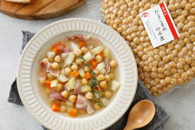 ガルバンゾ（ひよこ豆・ひよこまめ）水煮1kg　ヒヨコ豆 水煮豆 ガルバンゾ水煮 チックピー chickpea 常温保存 長期保存 非常食 保存食 無添加 国産加工 国内製造 食物繊維 植物性たんぱく質 ダイエット食品 ヴィーガン ベジタリアン スープ カレー トッピング フムス
