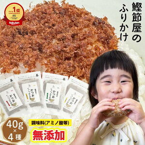 yyV1ʊlzY ӂ肩 40g×4܃Zbg   z ő Mq Ӟ  lߍ킹 q zNC   