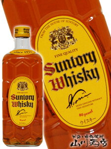 Tg[EBXL[ pr 700ml / Tg[y 3801 zy EBXL[ zy nEB 蕨 Mtg v[g z