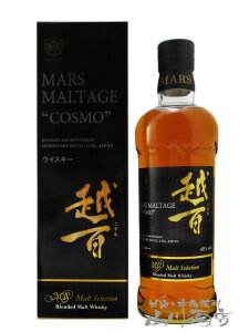 }X e[W zS(  ) gZNV 700ml / {V𑢁y 5036 zy EBXL[ zy NX}X Ε 蕨 Mtg v[g z