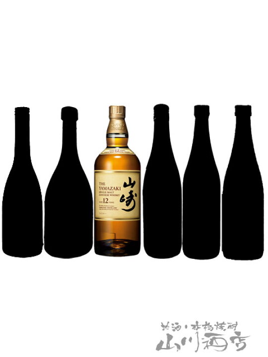 楽天市場】山崎12年 700ml + 日本酒5本のセット 【 5965 