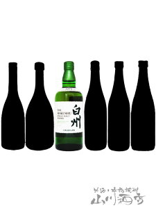 B 700ml + {5{̃Zbg y 7759 zy EBXL[E{Zbg zy 6{Zbg zy v① zy  zlCECXL[ ECXL[Zbg y nEB 蕨 Mtg v[