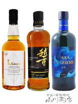 楽天市場】宮城峡 ウイスキー（本数（酒類）3）の通販