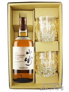 VOgECXL[ R 700ml + bZ[W胍bNOX2Zbgy 8322 zy ECXL[ EOXZbgzy  zy nEB 蕨 Mtg v[g z