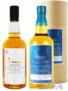 C`[Y gO[ zCgx 700ml + KCAt[ AKITAYA SELECTION Vol.3 500ml Zbgy 8442 zy ECXL[Zbg zy  zy NX}X Ε 蕨 Mtg v[