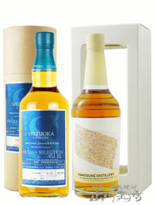 ÔVVOg Artist Edition #004 700ml + KCAt[ AKITAYA SELECTION Vol.3 500ml Zbgy 8482 zy ECXL[Zbg zy  zy nEB 蕨 Mtg v[g z