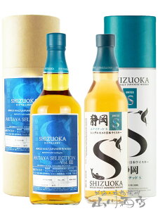 KCAt[ AKITAYA SELECTION Vol.3 500ml + KCAt[ É iCebhS 500ml Zbgy 8508 zy ECXL[Zbg zy  zy NX}X Ε 蕨 Mtg v[g z