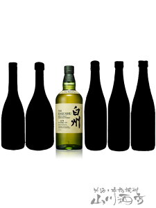 B 12N 700ml + {5{̃Zbg y 8544 zy EBXL[E{Zbg zy 6{Zbg zy v① zy  zlCECXL[ ECXL[Zbg y nEB 蕨 Mtg v