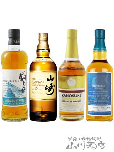 R 12N + VOgx 2024 GfBV + ÔV ( ̂ ) DOUBLE DISTILLERY + KCAt[ AKITAYA SELECTION Vol.3y 8468 zy EBXL[Zbg zy  zy nEB 蕨 