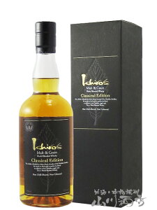 C`[YgO[ NVJ GfBV 48x 700ml / (jx`[ECXL[y 6626 zy EBXL[ zy nEB 蕨 Mtg v[g z