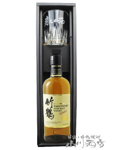 �y �E�C�X�L�[ �z�|�� �s���A�����g 700ml + ���b�Z�[�W���胍�b�N�O���X1�Z�b�g�y 5831 �z�y �������� �z�y �N���X�}�X ���Ε� ���蕨 �M�t�g �v���[���g �z