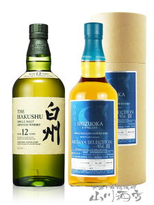 B 12N 700ml + KCAt[ AKITAYA SELECTION Vol.3 500ml Zbgy 8587 zy ECXL[Zbg zy  zy nEB 蕨 Mtg v[g z