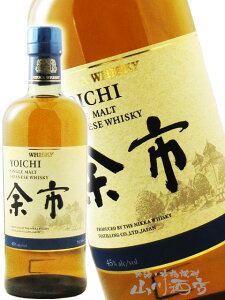 �V���O�������g �]�s 700ml / �j�b�J�E���X�L�[�y 4927 �z�y �E�B�X�L�[ �z�y ������ ���蕨 �M�t�g �v���[���g �z