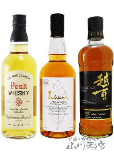 C`[Y gO[ ECXL[ zCgx 700ml + }X e[W zS(  ) gZNV 700ml + s[NEECXL[ XyV 720mly5174zy EBXL[ zy 