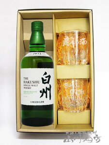 y ECXL[ zTg[VOgEBXL[ B 700ml + bZ[W胍bNOX2Zbgy 5827 zy  zy NX}X Ε 蕨 Mtg v[g z