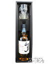 【 ウイスキー 】サントリーウィスキー 知多 700ml + メッセージ入りロックグラス1個セット【 5829 】【 送料無料 】【 お中元 贈り物 ギフト プレゼント 】