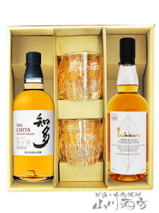 Tg[EBXL[ m 700ml + C`[Y gO[ ECXL[ zCgx 700ml + bZ[W胍bNOX2Zbgy 5977 zy ECXL[EOXZbg zy  z