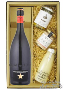 ClfBbg 750ml + fBbv3Zbg y 8517 zy r[E܂݃Zbg zy  zy NX}X Ε 蕨 Mtg v[g z