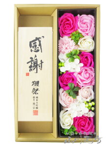 ڍ đ 񊄎OuӁvpؔt 300ml{ V{t[Zbgy 8348 zy {EV{t[̃Zbg zy  zy nEB 蕨 Mtg v[