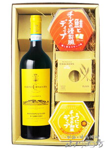 ev`[mE_ubcI 750ml { lC̃fBbv\[X2ƖkCNbJ[̃Zbgy 7859 zy C^AԃCE܂݃Zbg zy  zy nEB 蕨 Mt