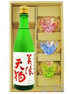 ZV đ 720ml + тǂu3Zbgy 4412 zy Zbg zy  zy hV̓ 蕨 Mtg v[g z