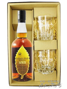 C`[Yg MWR ~YiEbhU[u 46x 700ml + bZ[W胍bNOX2Zbgy 8578 zʌ (jx`[ECXL[ YECXL[ y  zy N