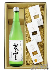 X ( Ђނ )   720ml { ܂ݓ3_Zbgy6107zy v① zy  zy ܂݃Zbg zy NX}X Ε 蕨 Mtg v[g z