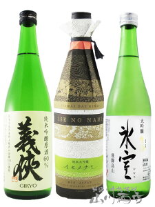 C̓{ݔ 3{ZbgX   720ml + ` ċ Rc60 720ml +  đ CZmi~ 750ml y6078zy { zy v① zy  zy nEB 