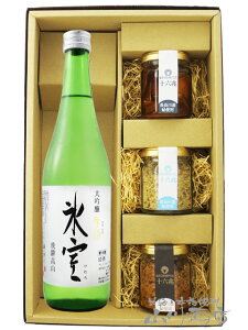 X ( Ђނ )   720ml { ̂܂3Zbgy 6028 zy {E܂݃Zbg zy v① zy  zy nEB 蕨 Mtg v[g z