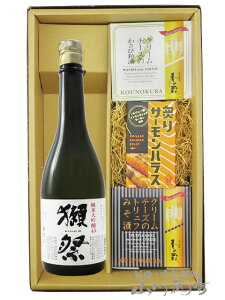 ڍ (  ) đ 45@720ml + N[`[Y2 + tT[nXZbgy 8713 zy {E܂݃Zbg zy  zy NX}X Ε 蕨 Mtg v[g 