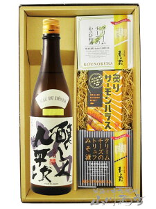 l㕽iтƂւjđ Rc 720ml { N[`[Y2 + tT[nXZbgy 8719 zy {E܂݃Zbg zy v① zy  zy NX