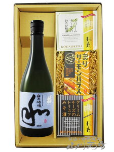 H ( ق炢 ) ċ a (  ) 720ml { N[`[Y2 + tT[nXZbgy 8720 zy {E܂݃Zbg zy  zy NX}X Ε 蕨 Mtg 