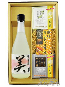 H ( ق炢 ) đ  (  ) 720ml { N[`[Y2 + tT[nXZbgy 8721 zy {E܂݃Zbg zy  zy NX}X Ε 蕨 Mt