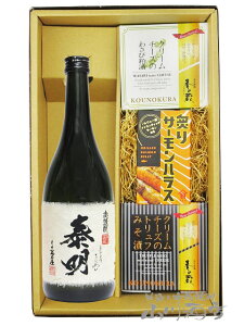 ז ( Ƃ傤߂ ) 720ml { N[`[Y2 + tT[nXZbgy 8723 zy ĒE܂݃Zbg zy  zy NX}X Ε 蕨 Mtg v[