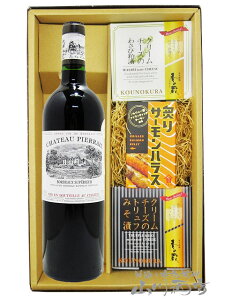 Vg[EsGC  750ml { N[`[Y2 + tT[nXZbgy 8730 zy CE܂݃Zbg zy  zy NX}X Ε 蕨 Mtg v[g z