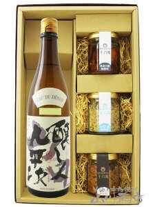 l㕽 ( тƂւ ) đ Rc 720ml { ̂܂3Zbgy 5992 zy {E܂݃Zbg zy v① zy  zy NX}X Ε 蕨 Mt