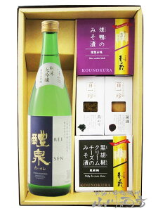 Ґ ( ꂢ ) đ 720ml { ܂ 4Zbgy 5850 zy {E܂݃Zbg zy v① zy  zy NX}X Ε 蕨 Mtg v[g z