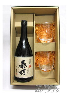 �����ז� 720ml ��SAKE�O���X 2�� ������Z�b�g�y 2236 �z�y ���Ē� �z�y ���蕨�ɍœK�ȃZ�b�g �z�y �������� �z�y ���Ԍ� ���蕨 �M�t�g �v���[���g �z