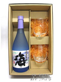 海 720ml ＆SAKEグラス 2個 箱入りセット【 2237 】【 芋焼酎 】【 贈り物に最適なセット 】【 送料無料 】【 クリスマス お歳暮 贈り物 ギフト プレゼント 】