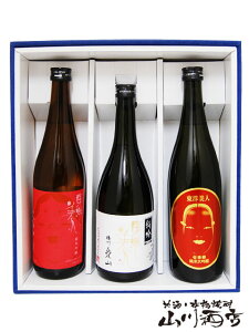 ml3{Zbg ċ h + ԓZ ( ΂܂Ƃ ) đ + dBR đ  720mly 4242 zy { zy v① zy  z