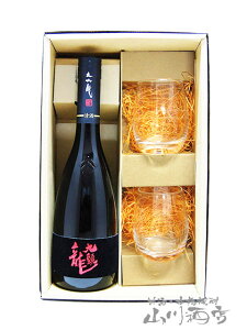 㓪 ( イ )  720ml  SAKEOX 2 Zbgy 2238 zy { zy 蕨ɍœKȃZbg zy  zy hV̓ 蕨 Mtg v[g z