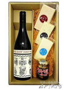 g WF[Y oXPbg vX bh 750ml + ܂4_Zbgy 3126 zy tXԃCE܂݃Zbg zy v① zy  zy nEB 蕨 Mtg v[g 