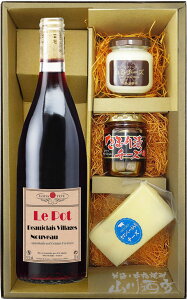 y \񏤕i 1120 z2025 {W[EB[WEk[H[ ( Cebg ) 750ml { `[YZbgy 4597 zy tXԃCE܂݃Zbg zy v① zy  z